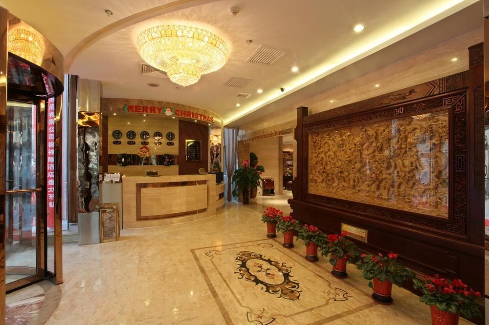 Xian Shen Long Hotel Eksteriør billede