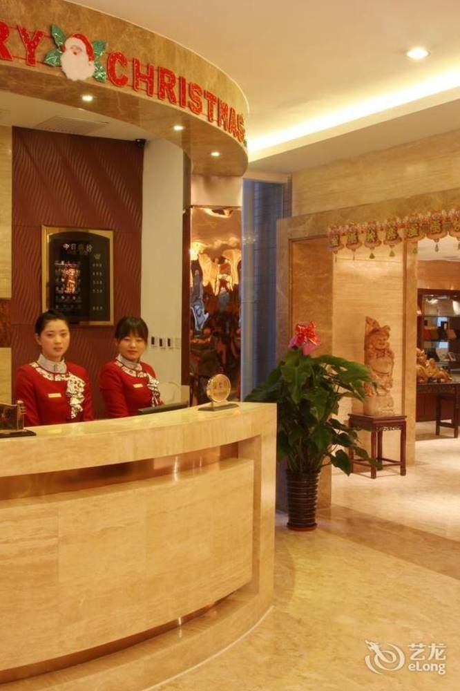 Xian Shen Long Hotel Eksteriør billede